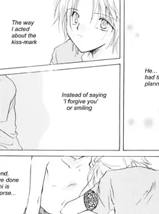 [English]Sunshine and Moonlight Doujinshi