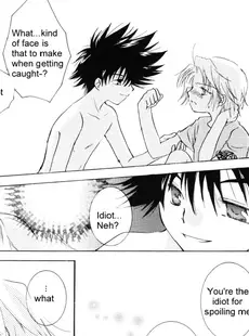 [English]Sunshine and Moonlight Doujinshi