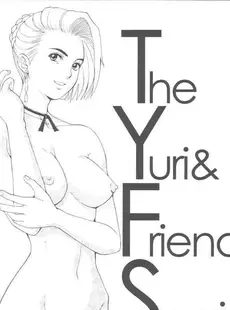 [Chinese][Manga][彩画堂 (KOF系列)] THE ATHENA & FRIENDS SPECIAL