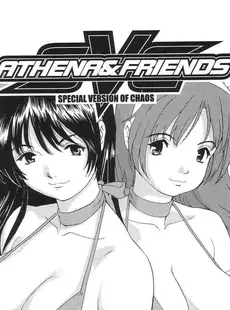 [Chinese][Manga][彩画堂 (KOF系列)] THE ATHENA & FRIENDS SPECIAL VERSION OF CHAOS