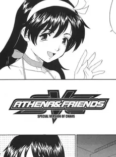 [Chinese][Manga][彩画堂 (KOF系列)] THE ATHENA & FRIENDS SPECIAL VERSION OF CHAOS