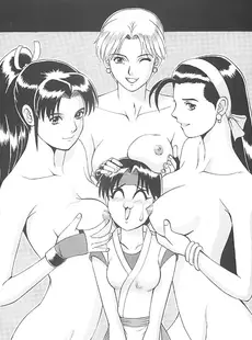 [Chinese][Manga][彩画堂 (KOF系列)] THE YURI & FRIENDS '97