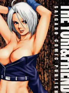 [Chinese][Manga][彩画堂 (KOF系列)] THE YURI & FRIENDS 2001