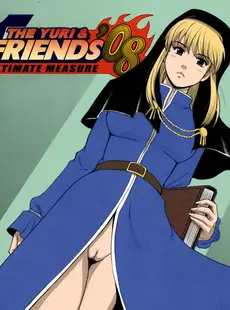 [Chinese][Manga][彩画堂 (KOF系列)] THE YURI & FRIENDS 2008 UM