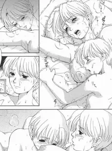 [Chinese][Manga][彩画堂 (KOF系列)] THE YURI & FRIENDS MAI SPECIAL