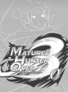 [Chinese][Manga][彩画堂] MATURED HUNTER OVER