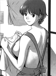 [Chinese][Manga][彩画堂] 人妻オードリーさんの秘密−30歳からの不良妻講座− 1