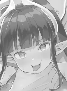 [Chinese][Manga]在隨心所欲的異世界裡變成對渣男言聽計從的雌性