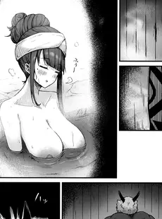 [Chinese][Manga](C101) [Nao (ナナ屋)] 影ちゃんとでかチャール (原神) [无毒汉化组]