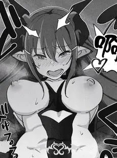 [Chinese][Manga](C101) [ドクダミ (沖田あばば)] サキュバスな幼なじみがNTRれた話 [逃亡者×真不可视汉化组]