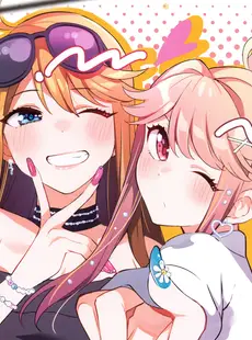 [Chinese][Manga](IDOL STAR FESTIV@L 11) [たかひろの家 (よろず)] ギャルシタ合同 (アイドルマスター ミリオンライブ!) [吸住没碎个人汉化]