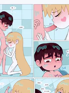 [Chinese][Manga][Area] Between Friends (Star vs. the Forces of Evil) [Chinese][無修正]