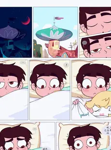 [Chinese][Manga][Area] Between Friends (Star vs. the Forces of Evil) [Chinese][無修正]