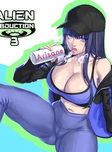 [Chinese][Manga][Arisane Arisa Yoshi] Alien Abduction 3 [z78102快速机翻][無修正]