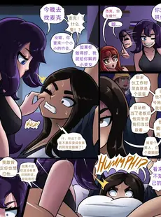 [Chinese][Manga][AXLBRAVO] Drunken Gal-- Chapter V-The dinner [Chinese][無修正]