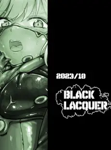 [Chinese][Manga][Black Lacquer (黒漆)] ウェアエルフ [广告组汉化] [DL版]