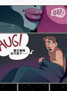 [Chinese][Manga][Blackshirtboy] Hijacked 1 [K记翻译][無修正]