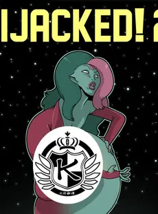 [Chinese][Manga][Blackshirtboy] Hijacked 2 [K记翻译][無修正]