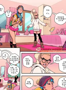 [Chinese][Manga][Cherry Mouse Street] Fanny：Bad Cheerleader 2 [dxw个人汉化][無修正]