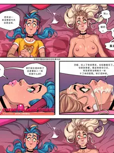 [Chinese][Manga][Cherry Mouse Street] Fanny：Bad Cheerleader 2 [dxw个人汉化][無修正]