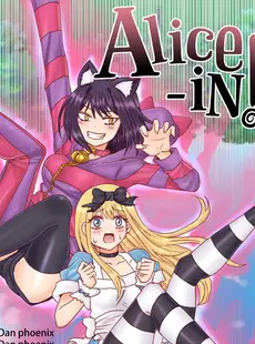 [Chinese][Manga][Danny Phoenix] Alice In! 第二章：奇幻大陆？邂逅柴郡猫少女 [LD个人翻译][無修正]