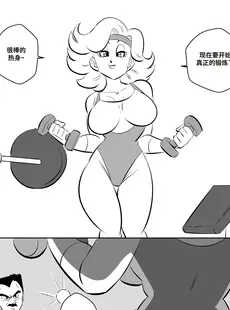 [Chinese][Manga][FunsexyDB] On Set 龙珠同人：演员请就位 [皮断腿个人汉化][Doujinshi]