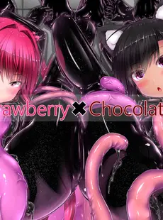 [Chinese][Manga][妄想美術部 (しょーやん)] Strawberry×Chocolate [新海天个人汉化] [DL版]