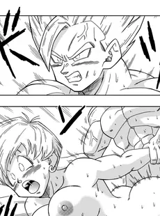 [Chinese][Manga][山本同人] LOVE TRIANGLE Z PART 1 (ドラゴンボールZ) [無修大濕][無修正]