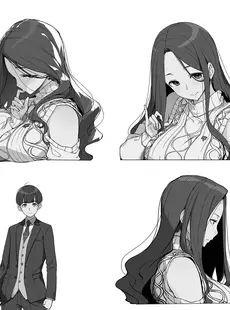 [Chinese][Manga][木鈴亭 (木鈴カケル)] 一途なお姉さんと再会したらドスケベ求婚されてセックス漬けになる話 [DL版] [買動漫授權中文版][無修正]