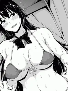 [Chinese][Manga][立花オミナ] 異世界ハーレム物語 总集篇II SEX增量包 [鬼畜王汉化组][無修正]