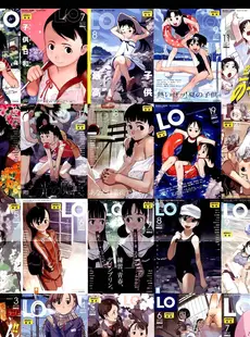 [Japanese][Manga](成年コミック) [雑誌] COMIC LO 2012年07月号(Vol.100)