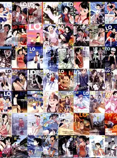 [Japanese][Manga](成年コミック) [雑誌] COMIC LO 2012年07月号(Vol.100)