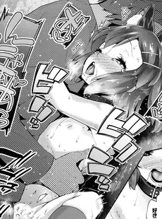 [Japanese][Manga](成年コミック) [雑誌] Comic LO 2016年06月号 (Vol.147)