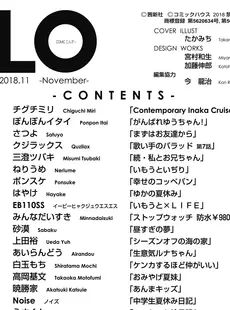 [Japanese][Manga](成年コミック) [雑誌] COMIC LO 2018年11月号 [DL版](Vol.176)