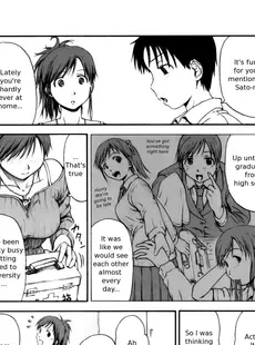 [English] - [葉雨たにし] いつも君を感じてる [英訳]