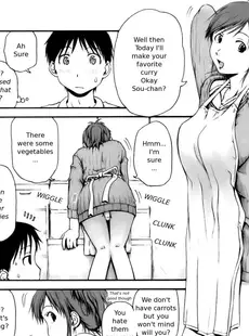 [English] - [葉雨たにし] いつも君を感じてる [英訳]