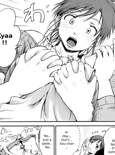 [English] - [葉雨たにし] いつも君を感じてる [英訳]