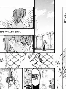 [English] - [路杏るう] GIRL TO LOVE [英訳]