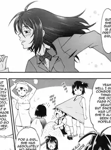 [English] - [近里みちる] キャンディーガール [英訳]