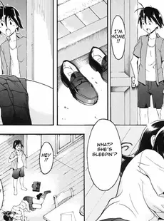 [English] - [近里みちる] キャンディーガール [英訳]