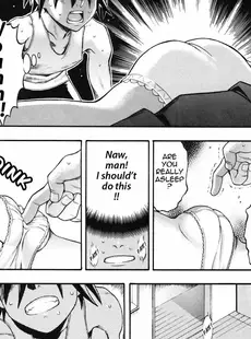[English] - [近里みちる] キャンディーガール [英訳]