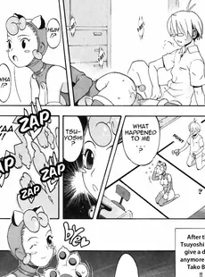 [English] - [近里みちる] キャンディーガール [英訳]