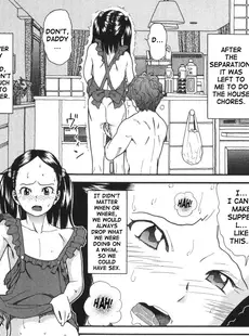 [Hatch] Scandalous Girl [English]