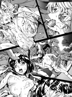 [Japanese] - [Tuna Empire] Manga Naze Nani Kyoushitsu ⁄ [まぐろ帝國] まんがなぜなに教室