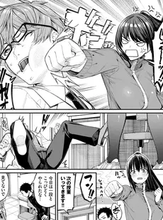 [Japanese] - [雑誌] COMIC BAVEL 2024年08月号 [DL版] ⁄ COMIC BAVEL 2024-08 [Digital] 🎁🇳‌🇪‌🇼‌🎁