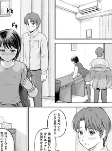 [Japanese] - [雑誌] COMIC BAVEL 2024年09月号 [DL版] ⁄ COMIC BAVEL 2024-09 [Digital] 🎁🇳‌🇪‌🇼‌🎁