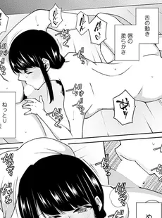 [Japanese] - ✨Shine✨アクションピザッツ 2024年3月号 [DL版]