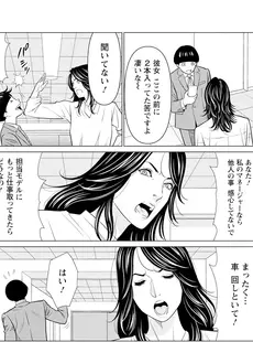 [Japanese] - ✨Shine✨アクションピザッツ 2024年5月号 [DL版]