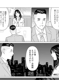 [Japanese] - ✨Shine✨アクションピザッツ 2024年5月号 [DL版]