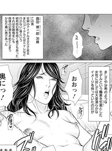 [Japanese] - ✨Shine✨アクションピザッツ 2024年5月号 [DL版]